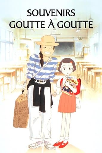 Affiche du film おもひでぽろぽろ (1991)