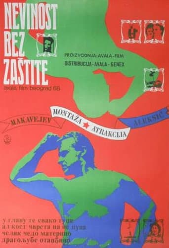 Affiche du film Nevinost bez zaštite (1968)
