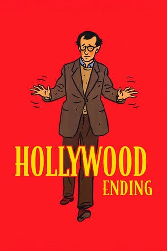 ملصق فيلم Hollywood Ending (2002)