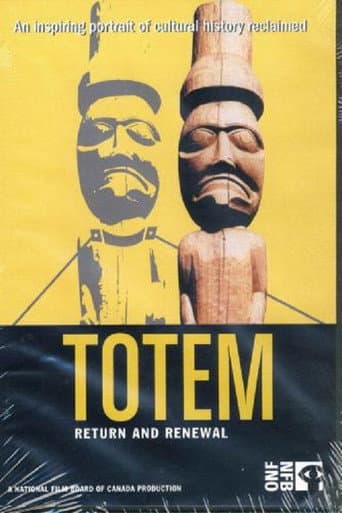 Totem: Return and Renewal (2007) movie poster