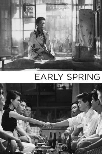 早春 (1956) movie poster