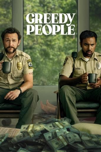 ملصق فيلم Greedy People (2024)