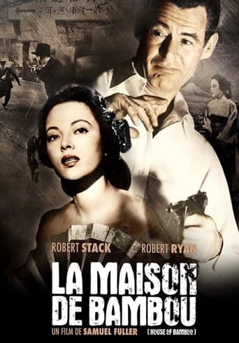 Affiche du film House of Bamboo (1955)