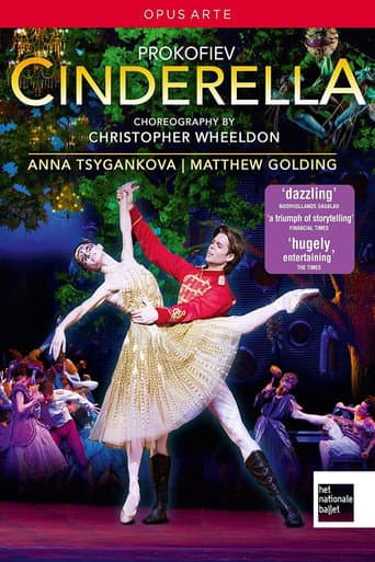 ملصق فيلم Prokofiev: Cinderella (2012)