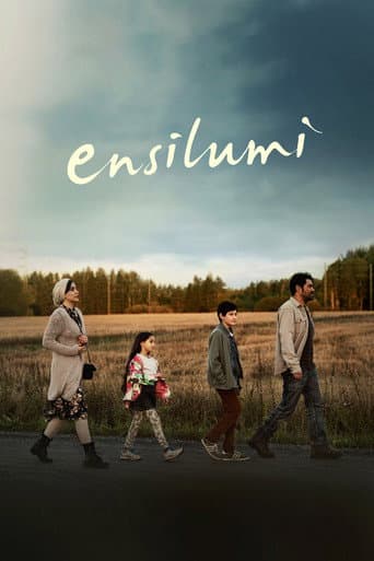ملصق فيلم Ensilumi (2020)