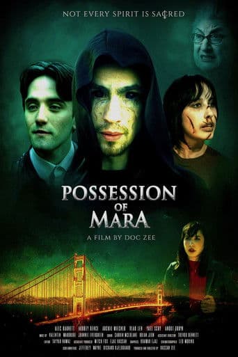 ملصق فيلم Possession of Mara (2025)