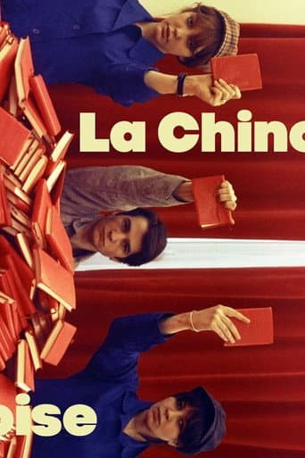 ملصق فيلم La Chinoise (1967)