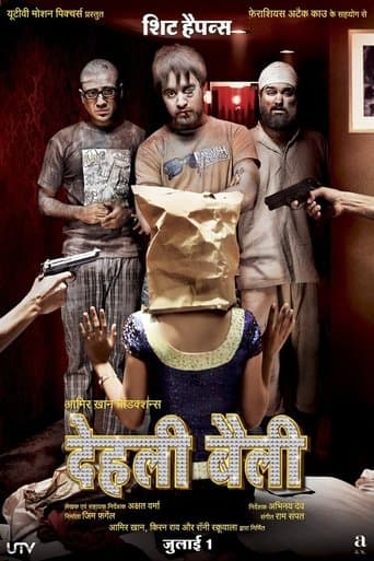 ملصق فيلم देली बेली (2011)