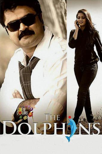Affiche du film ദി ഡോൾഫിൻസ് (2014)