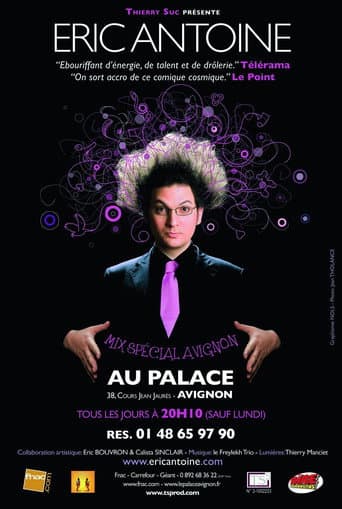 ملصق فيلم Eric Antoine - Réalité ou illusion (2010)