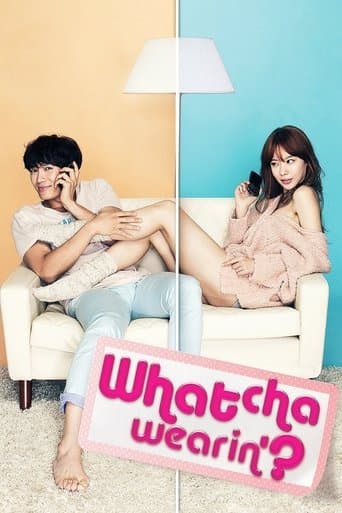 나의 PS 파트너 (2012) movie poster