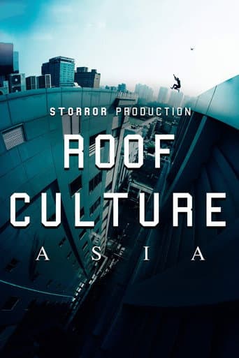ملصق فيلم Roof Culture Asia (2017)