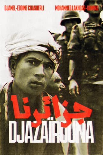 جزائرنا (Djazaïrouna) (1959) movie poster
