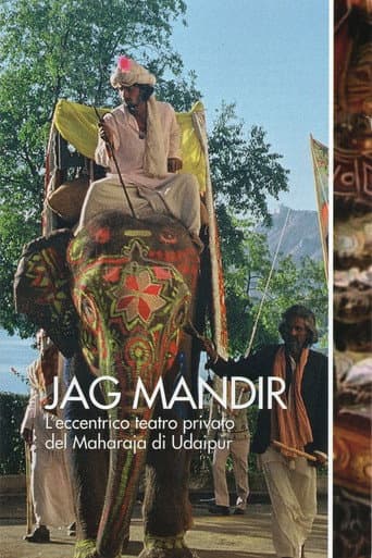 Jag Mandir: Das exzentrische Privattheater des Maharadscha von Udaipur (1991) movie poster