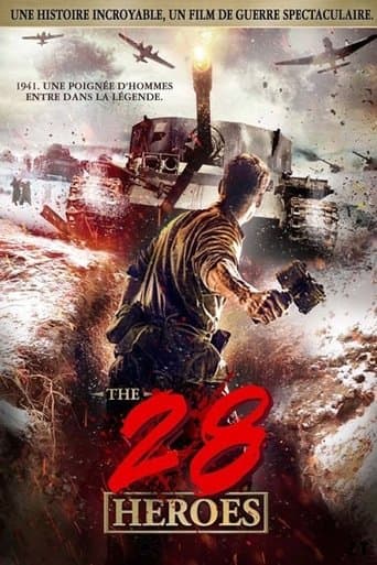 Affiche du film 28 панфиловцев (2016)