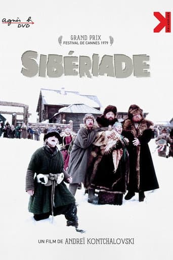 Affiche du film Сибириада (1979)