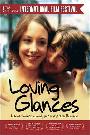 Sjaj u ocima (2003) movie poster