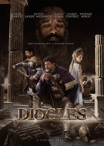 ملصق فيلم Posljednji rimski bog (2026)