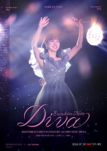 ملصق فيلم 2024 박은빈 팬 콘서트 <은빈노트 : 디바> (2024)