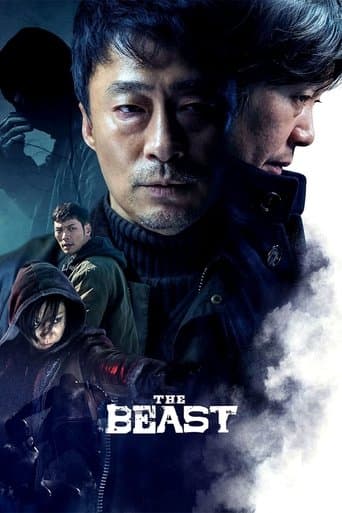 비스트 (2019) movie poster