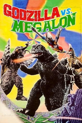 ゴジラ対メガロ (1973) movie poster
