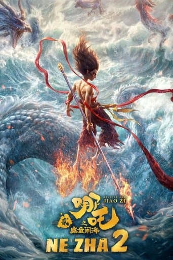 Affiche du film 哪吒之魔童闹海 (2025)
