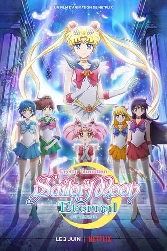 Affiche du film 劇場版 美少女戦士セーラームーンEternal 前編 (2021)
