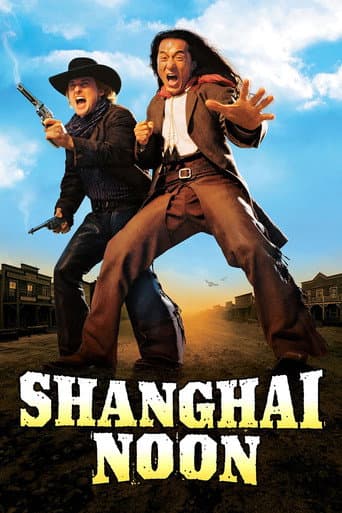 ملصق فيلم Shanghai Noon (2000)