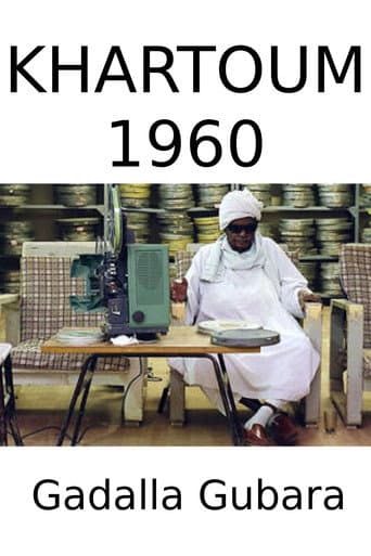 Affiche du film Khartoum 1960 (1960)