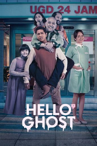 Hello Ghost (2023) movie poster