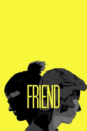 ملصق فيلم Friend (2018)