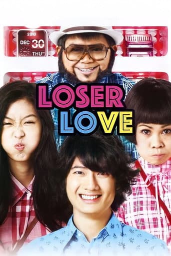สุดเขต สเลดเป็ด (2010) movie poster