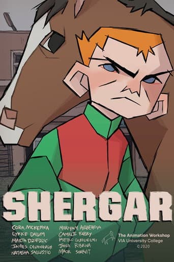 ملصق فيلم Shergar (2021)
