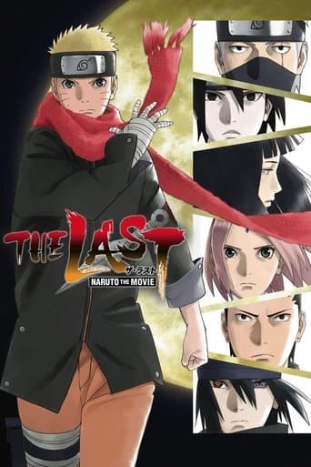 ملصق فيلم THE LAST -NARUTO THE MOVIE- (2014)