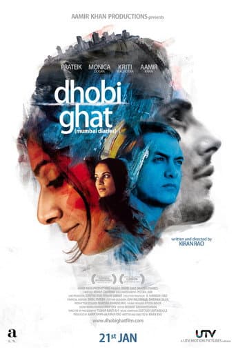 Affiche du film धोबी घाट (2010)