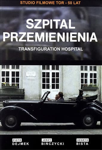 ملصق فيلم Szpital Przemienienia (1979)
