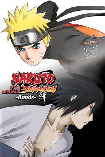 劇場版 NARUTO -ナルト- 疾風伝 絆 (2008) movie poster
