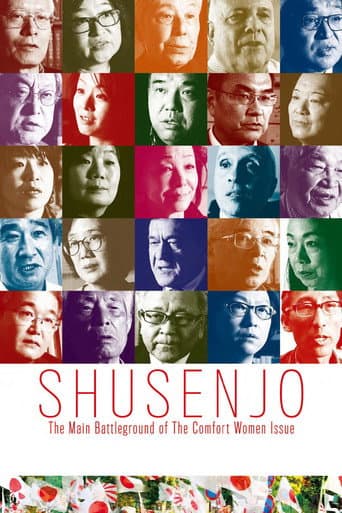 Shusenjo: The Main Battleground of the Comfort Women Issue (2019) movie poster