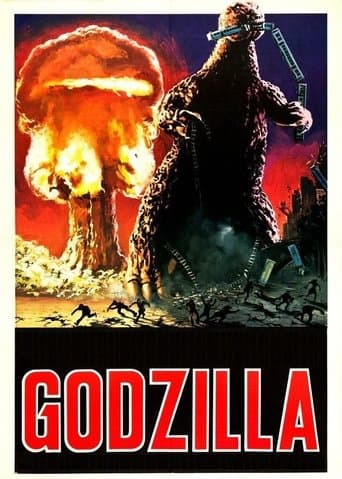 Affiche du film Godzilla (1977)