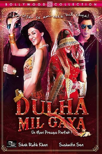 ملصق فيلم दुल्हा मिल गया (2010)