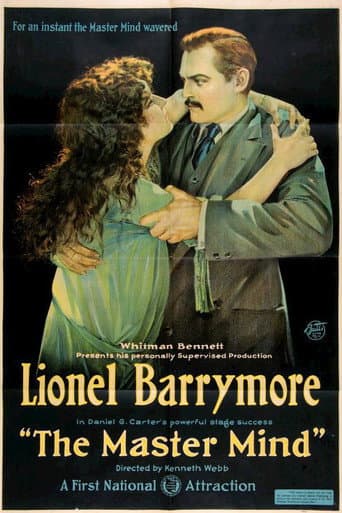 ملصق فيلم The Master Mind (1920)