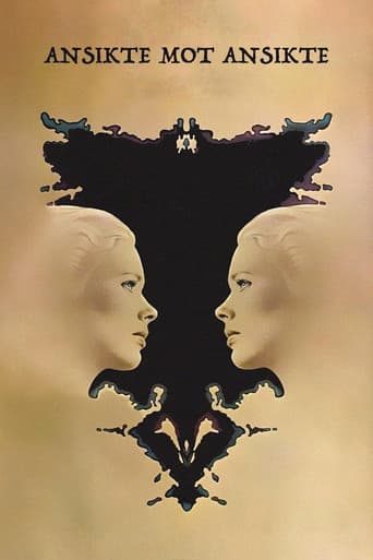 Affiche du film Ansikte mot ansikte (1976)