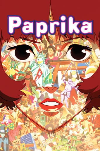 パプリカ (2006) movie poster