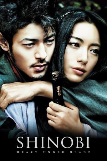 Affiche du film Shinobi (2005)