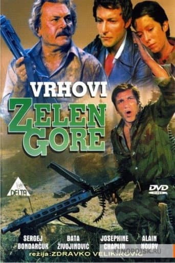 Vrhovi Zelengore (1976) movie poster