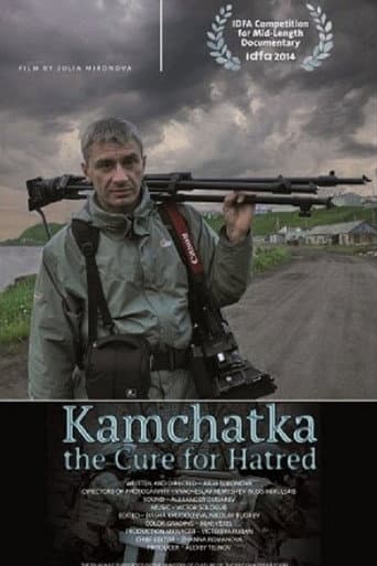 Камчатка – лекарство от ненависти (2014) movie poster