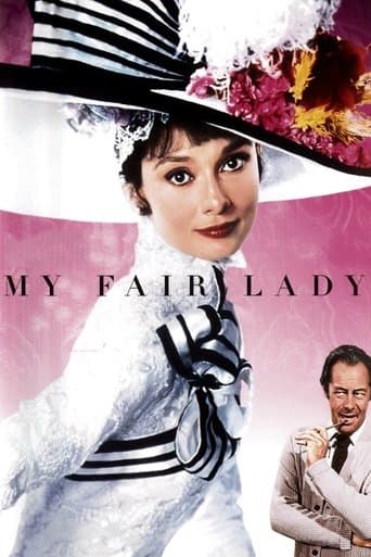 ملصق فيلم My Fair Lady (1964)
