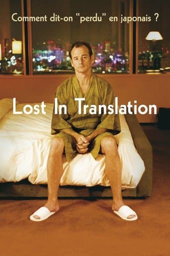 Affiche du film Lost in Translation (2003)