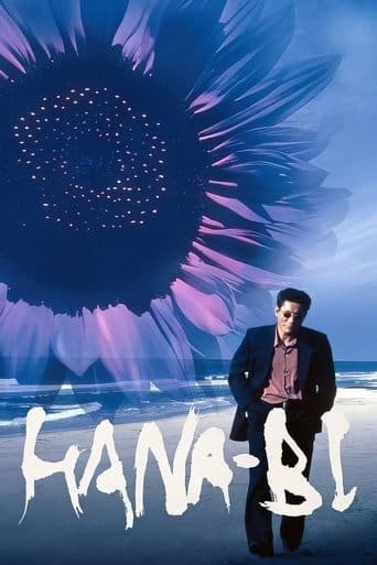 HANA-BI (1997) movie poster