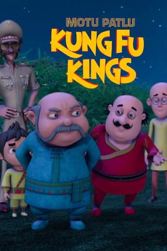 ملصق فيلم Motu Patlu: Kung Fu Kings (2014)